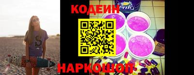 первитин Кизляр