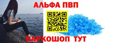 скорость mdpv Гусев