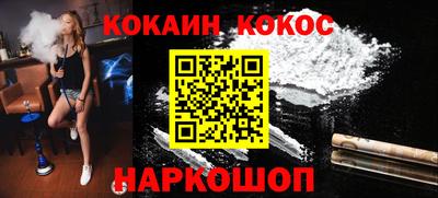 дистиллят марихуана Гусь-Хрустальный
