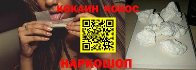 дистиллят марихуана Гусь-Хрустальный