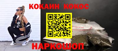 амфетамин Кизилюрт