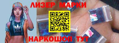 дистиллят марихуана Гусь-Хрустальный