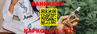скорость mdpv Гусев