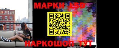дистиллят марихуана Гусь-Хрустальный