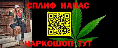 амфетамин Кизилюрт
