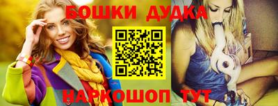 тгк Гусиноозёрск