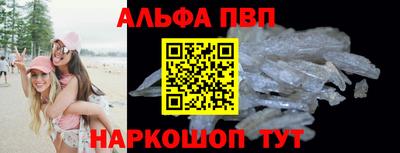 дистиллят марихуана Гусь-Хрустальный
