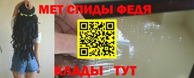 тгк Гусиноозёрск