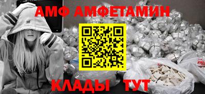 тгк Гусиноозёрск
