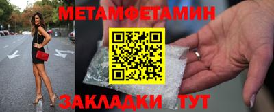 дистиллят марихуана Гусь-Хрустальный