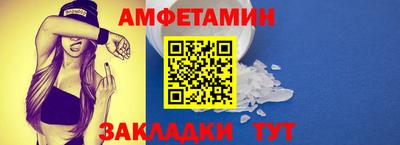 дистиллят марихуана Гусь-Хрустальный