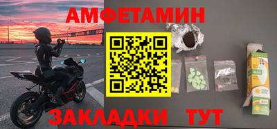 скорость mdpv Гусев