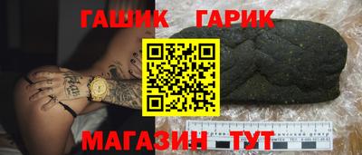 скорость mdpv Гусев