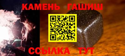 а пвп мука Керчь