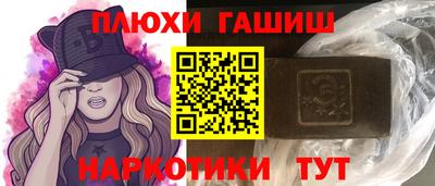 скорость mdpv Гусев